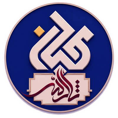 موسسه خیریه محبان ثارالله (ع)