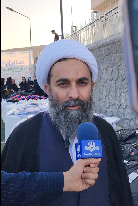 رسانه خبر