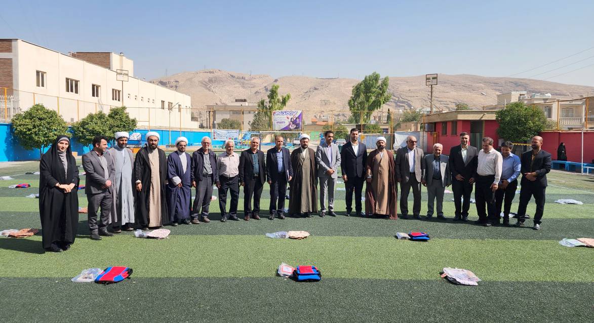 رسانه خبر